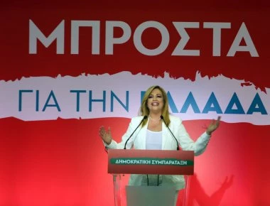 Το Κίνημα Αλλαγής ανακοίνωσε τα μέλη της Συντονιστικής Επιτροπής για το Συνέδριο
